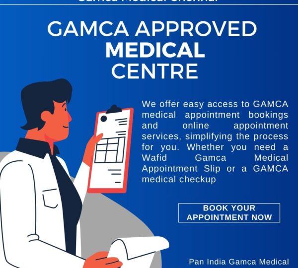 Gamca Medical Chennai