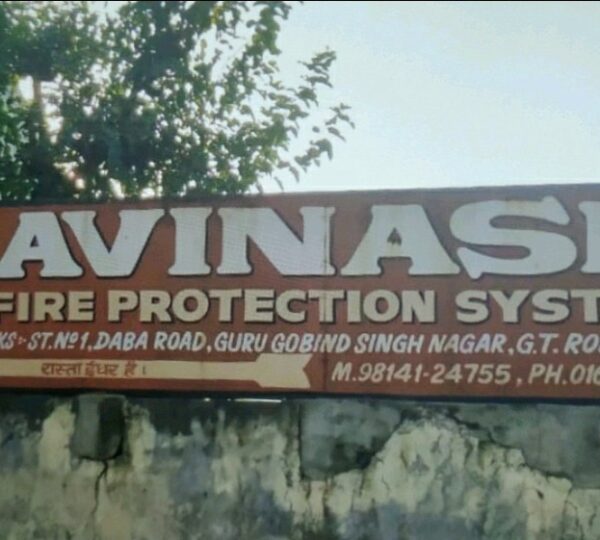 Avinash Fire Protection Systems