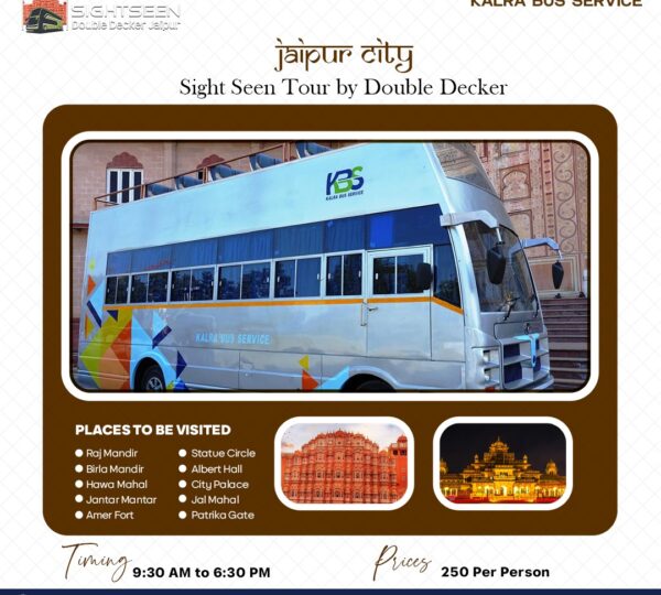 Jaipur Sightseeing Double Decker Bus