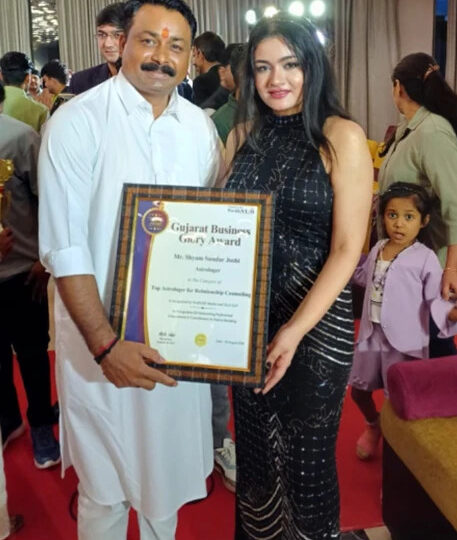 Astro Shyamsundar