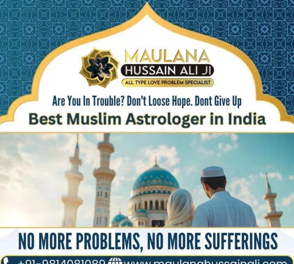 Top Online Muslim Astrologer in India