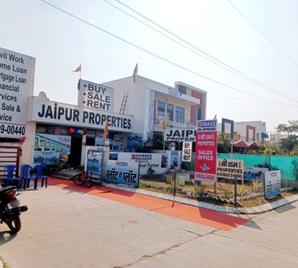 Shree Ram Properties in jaipur