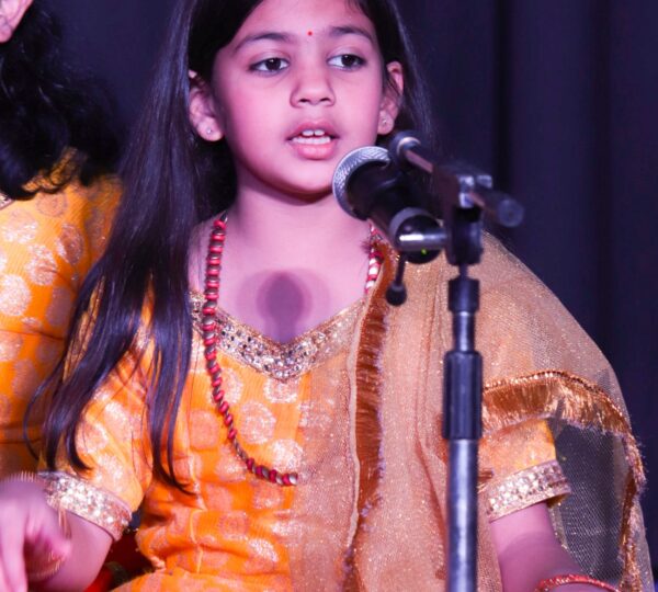Pt. Bhimsen Joshi Sangeet Academy