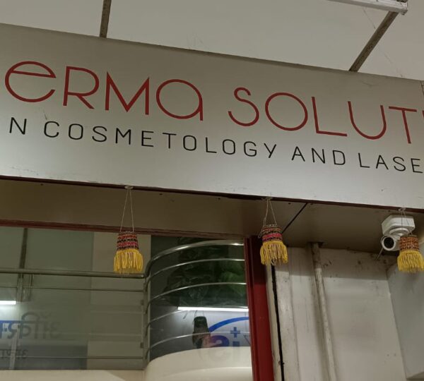 Derma Solutions