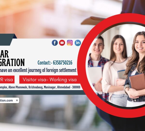 Jarmar Immigration