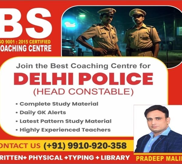 Start Your Preparation with Delhi Police Coaching in Nangloi