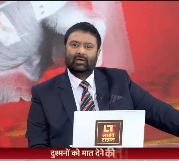 Most Reliable Hindi News Channel In India - Live Times