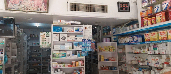 Komal Medical and Provision Store